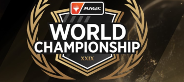 「第29回マジック世界選手権」best8のデッキをご紹介します