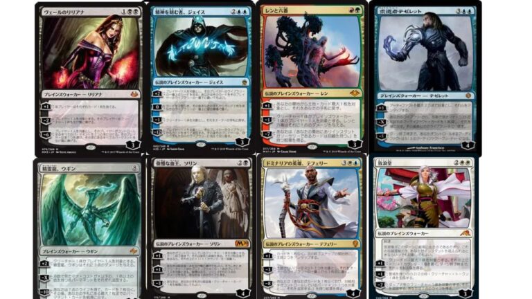 MTG プレインズウォーカー│MTG Loveトレカブログ