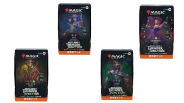 MTG サンダー・ジャンクションの無法者　統率者　製品情報
