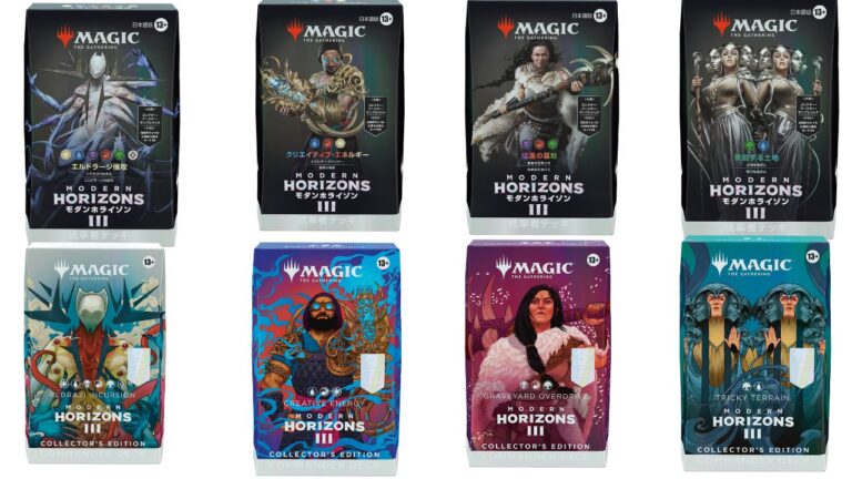 モダンホライゾン3 統率者デッキ│MTG Loveトレカブログ